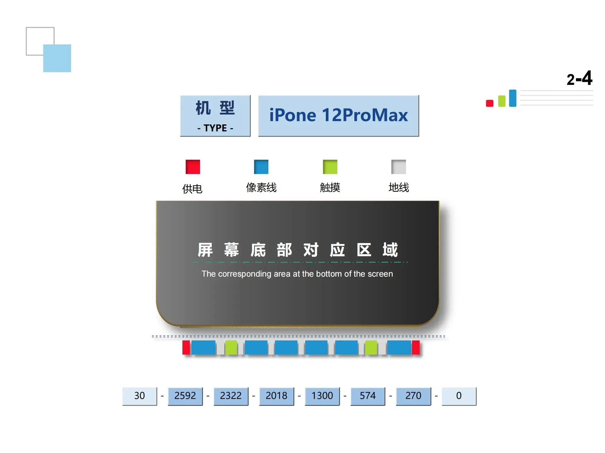 1 (17).png