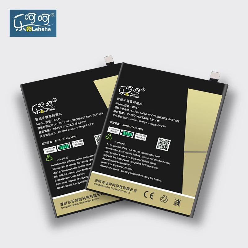 LEHEHE BN41 High Quality Battery  suitable For Xiaomi Redmi Note 4 MTK Helio X20 / Note 4X Pro 4100mAh phone  battery