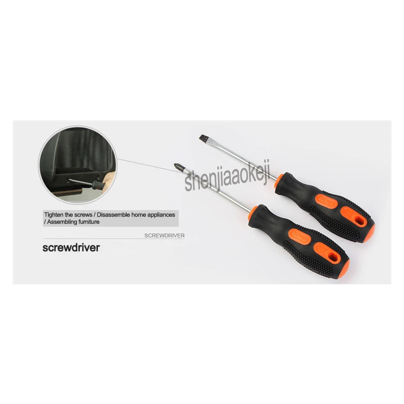 
82 pcs/SET Household tool kit set hardware tools set of plumber repair combination car repair equipment 