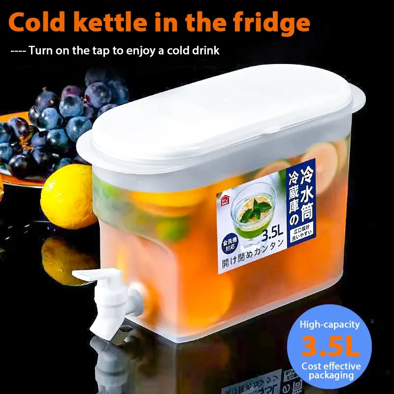 Cold Water Jug With Tap Water Beverage Drink Dispenser Fruit Teapot Tank Refrigerator Juice Kettle Cold Water Jug For Lemonade