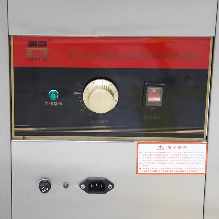 EU Plug Hotel Banquet Cart Stainless Steel Towel Warmer Upright Heated Holding Cabinet