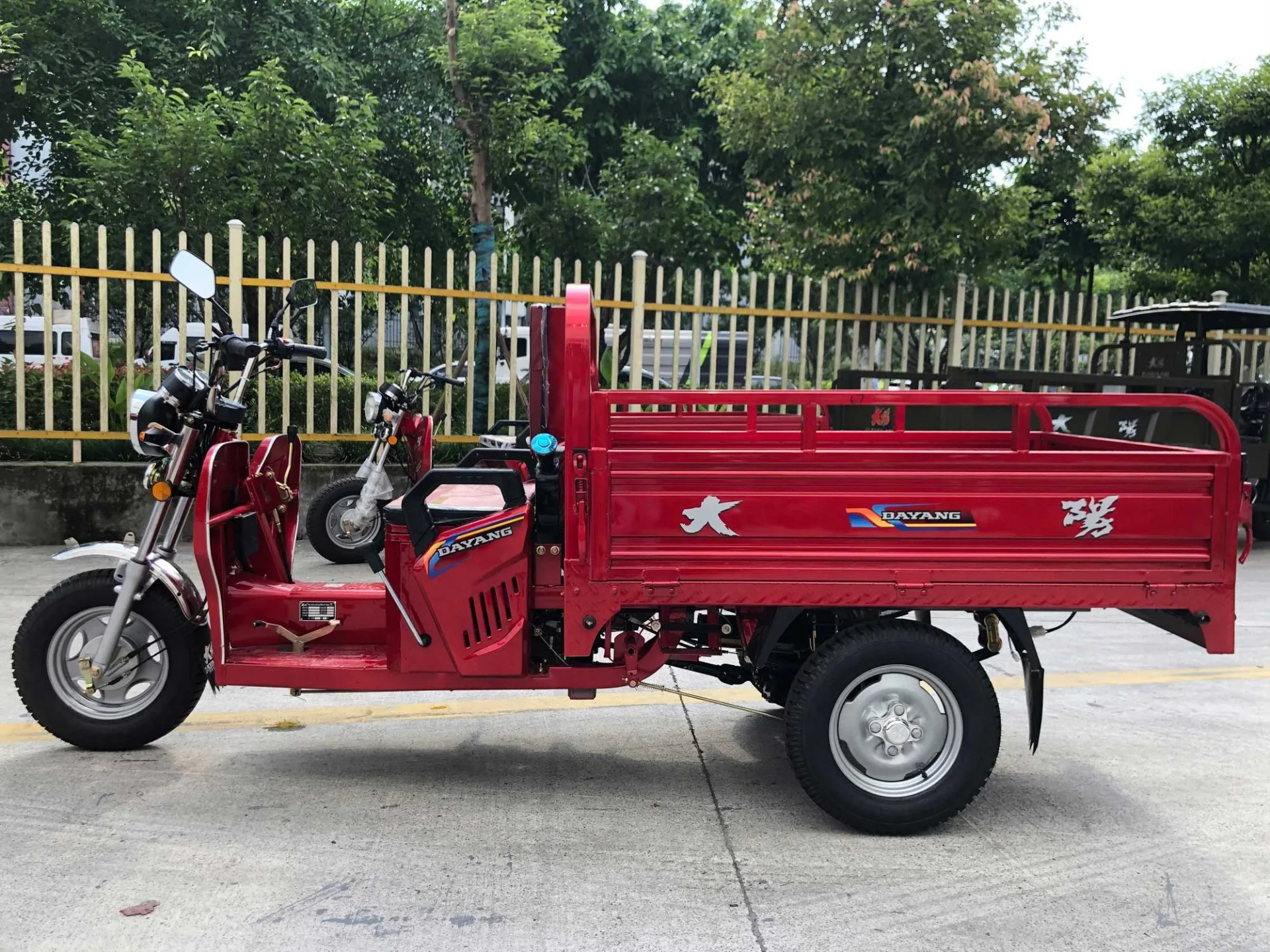 Высокое качество 150cc популярный трехколесный мотоцикл грузовой ящик китайский мотор тримото 2024