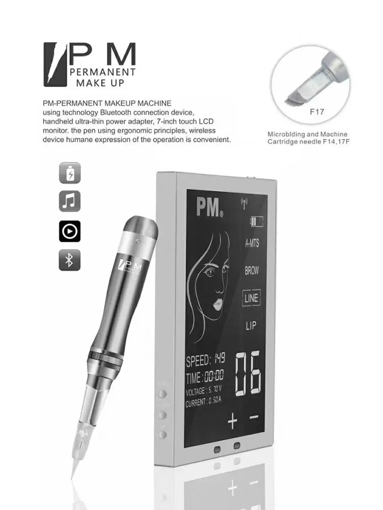 2019 new brand PM  wireless permanent makeup kit APP system