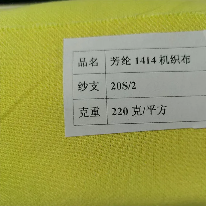 EN388 cut level 2 anti cut fire Flame retardant Aramid twill fabric