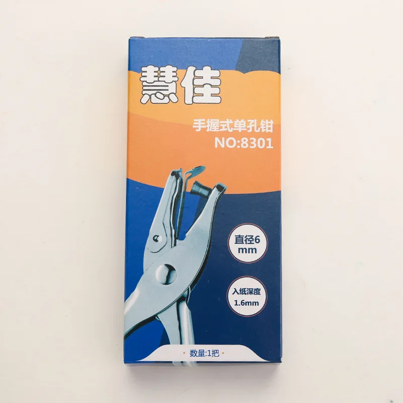 Металлический ручной Пробивной дырокол для бумажных пластиковых пакетов с одним отверстием