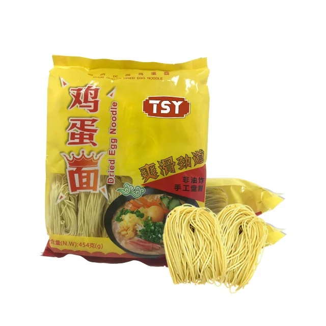 TSY Food Nongmo, дешевый, оптом, бесплатный образец, быстрое приготовление, 250 г, сухая китайская яичная лапша