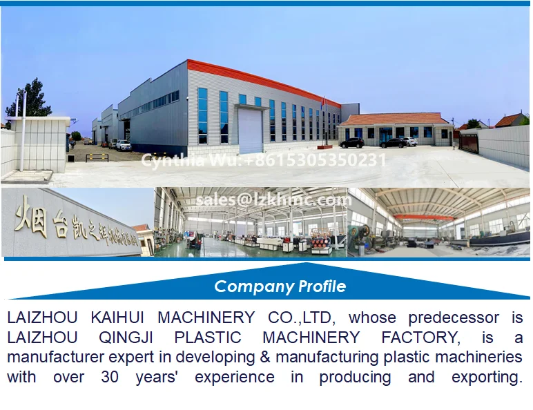 PP raffia yarn machine 5.png