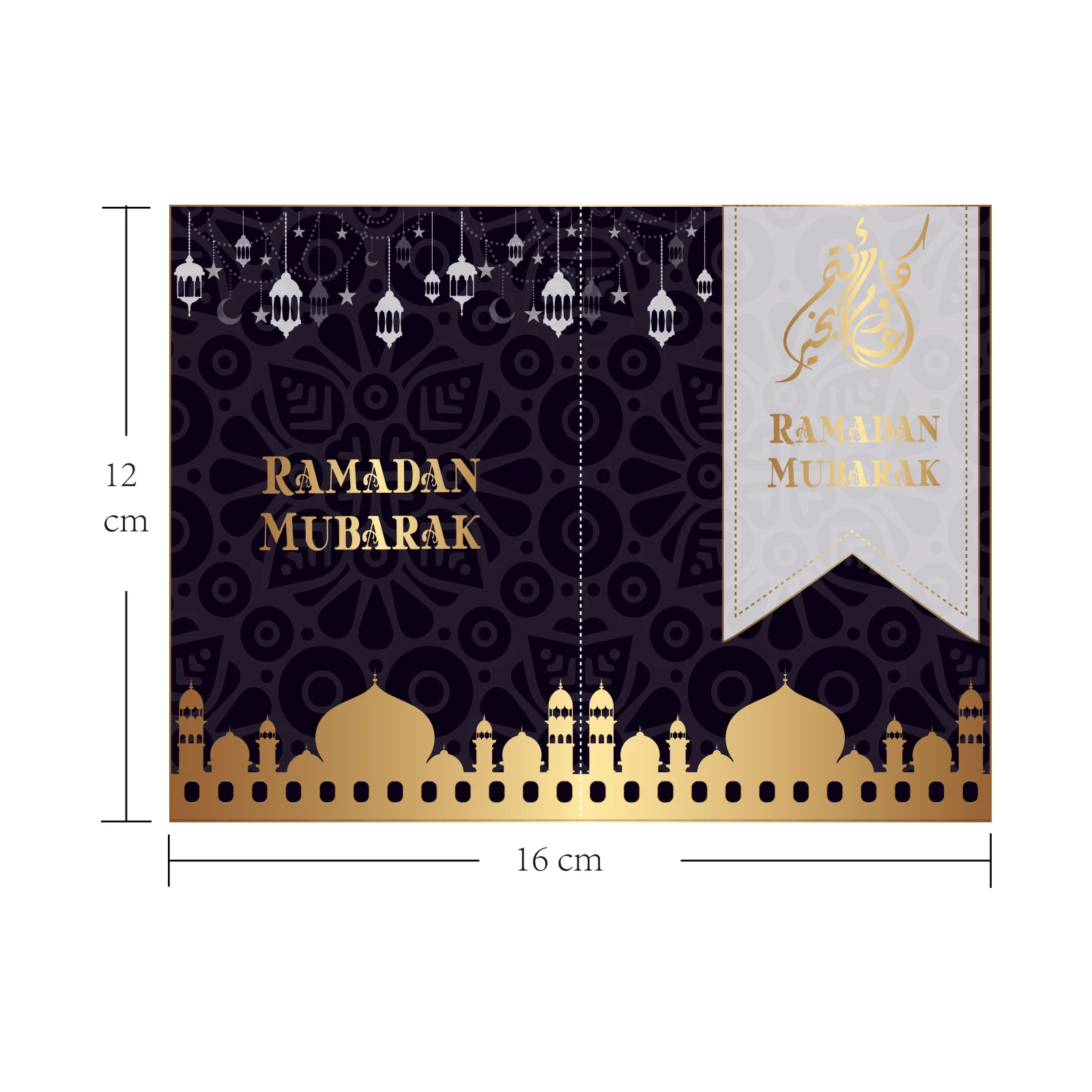 HK004 Eid Mubarak Muslim Ramadan Party Invitation Table Place Card Greeting Cards and Envelops