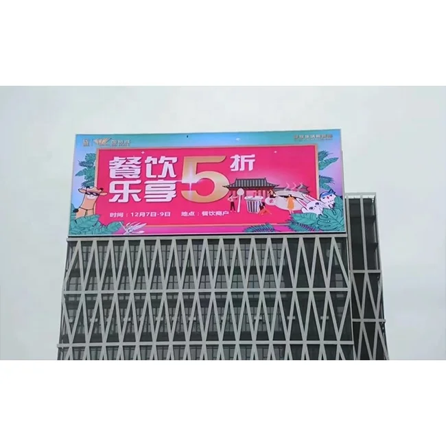 Foxgolden P5 Smd  Full Color Led Display Screen  Outdoor Waterproof Fixed Installation