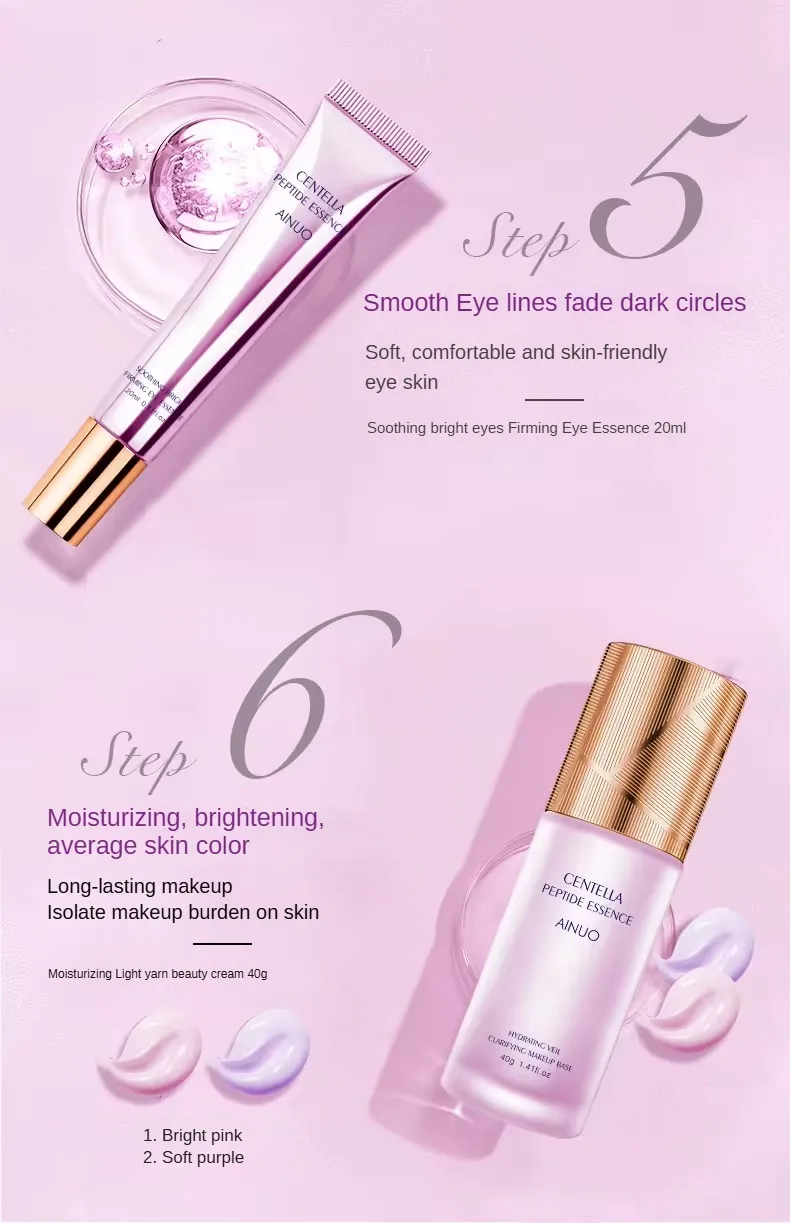 AINUO Soothing Skin Toner Elastic Moisturizing Water for Softening and Softening Skin