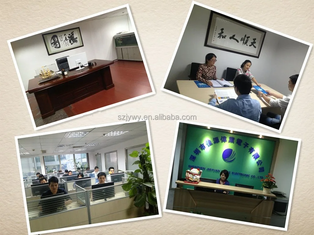 JYWY OFFICE