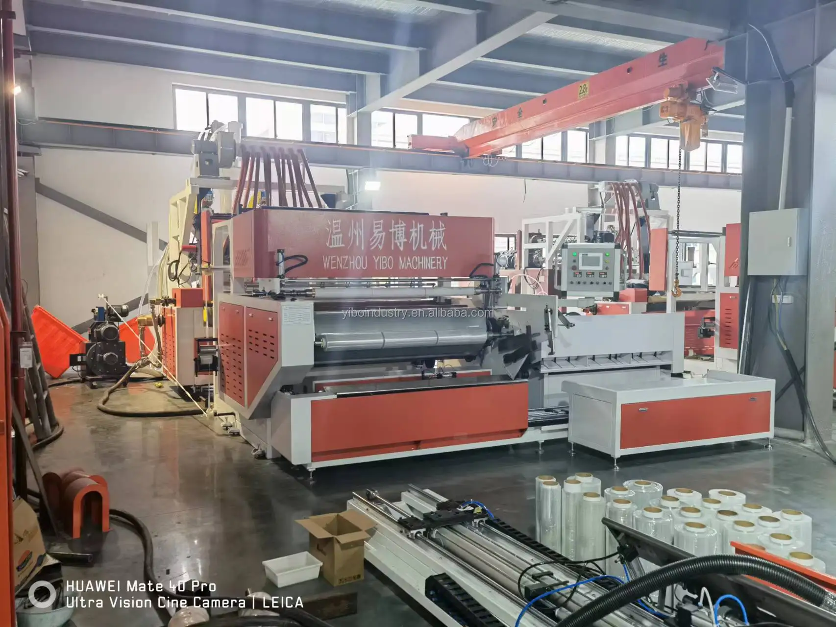 high speed pe extruder 3 layer lldpe jumbo roll stretch film machine