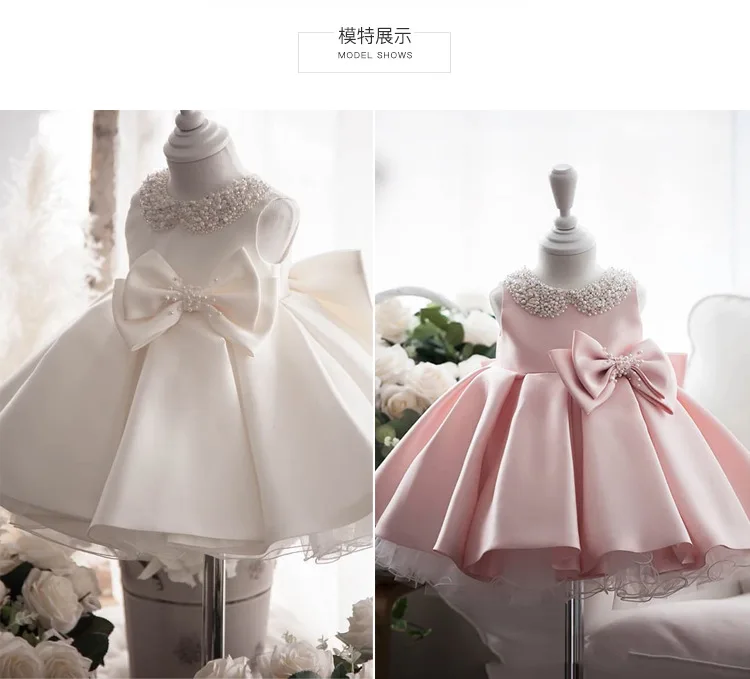 2020 new spring sleeveless pearl bow girl birthday host performance princess pettiskirt children kids dress