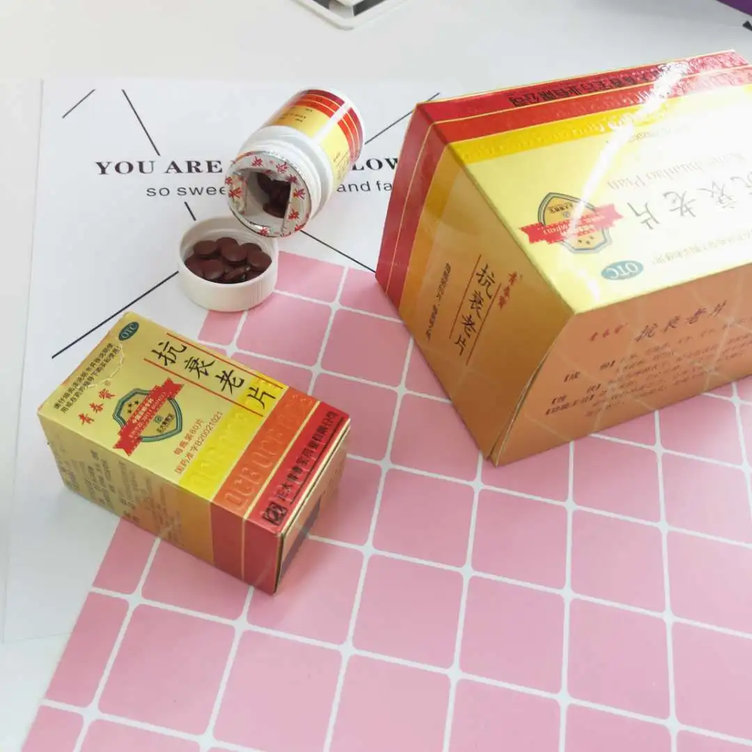 
Hot sale tablets anti-aging improve immunity Chinese traditional herbal medicine 