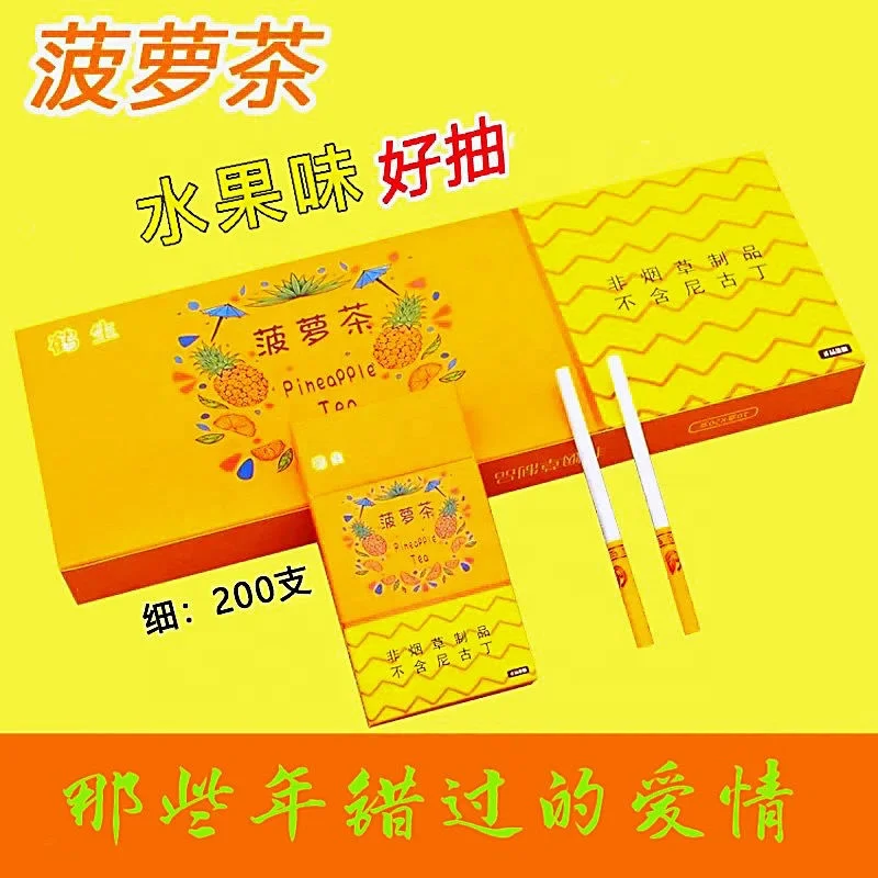  ESIE Tea Smoke фруктовый аромат ананас Для мужчин и женщин прекращение курения без никотина хризантемы