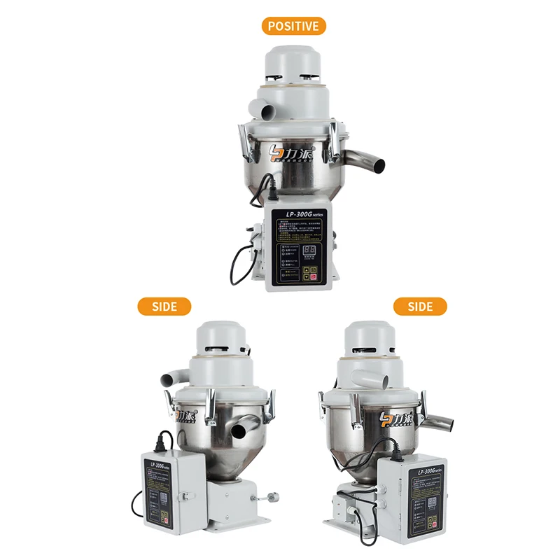  New product manufacturers wholesale sales standard self-contained hopper loader Auto Self contained 300G