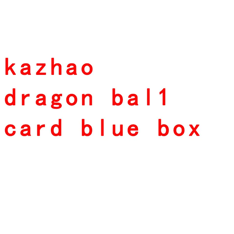 Google anime Подлинная аниме оптовая продажа, карточка дракона SSP, сын Гоку Вегета, IV фигурка, детские игрушки, подарки, мяч, игровые карты