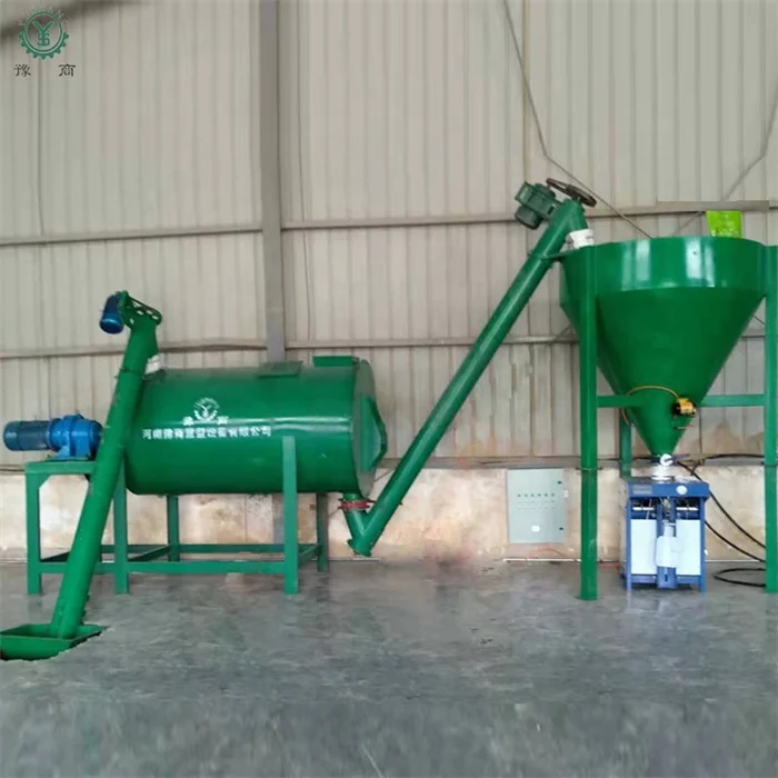 Chinese Supply Dry Tile Glue Mortar Production Line Equipment Simple Industrial Dry Mortar Production Line