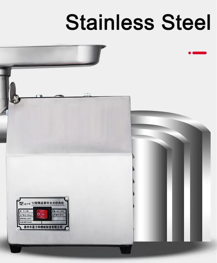 High Power Automatic Grinder Machine Electric Commercial Kitchen Meat Grinder Machine