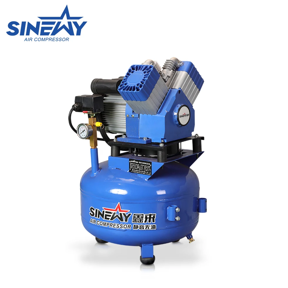Taizhou Малый промышленный безмасляный Портативный 50 литров воздушный компрессор 1hp