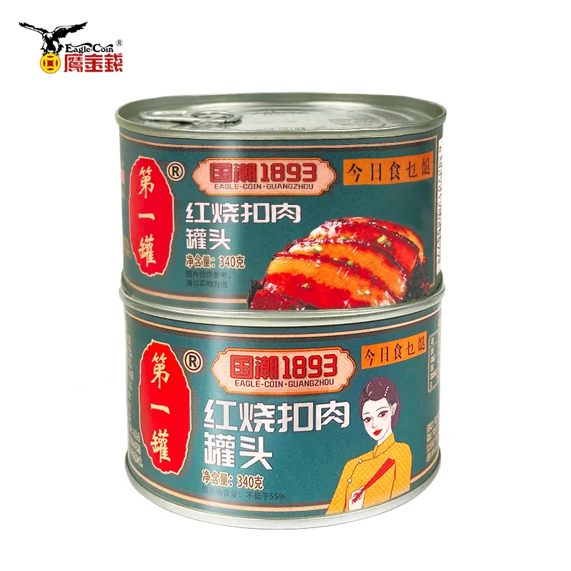 Оптовая продажа вареная свинина в соусе консервированное мясо Королевский вкус консервированные продукты из свинины длительный срок