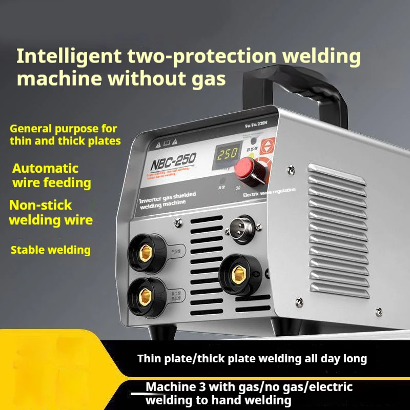Large Welding Gas-free DPM Home Welder 220V 380V Dual Voltage Construction Site TIG Welding Triple Welding