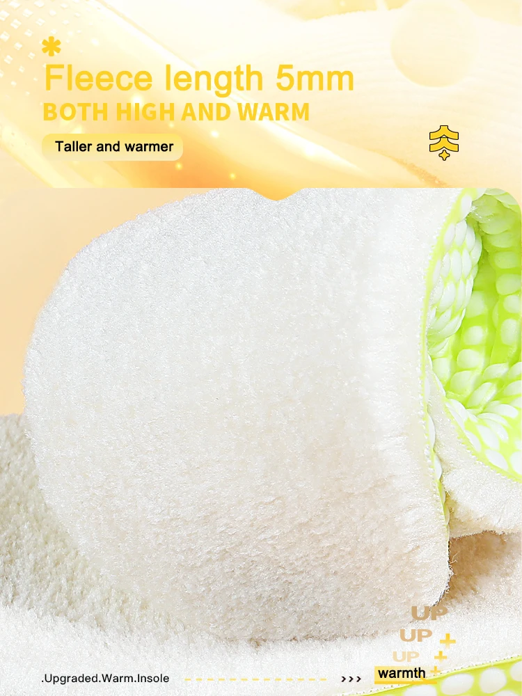 PU popcorn warm keeping and height increase insoles for men and women height increase plush cotton Martin boots inserts