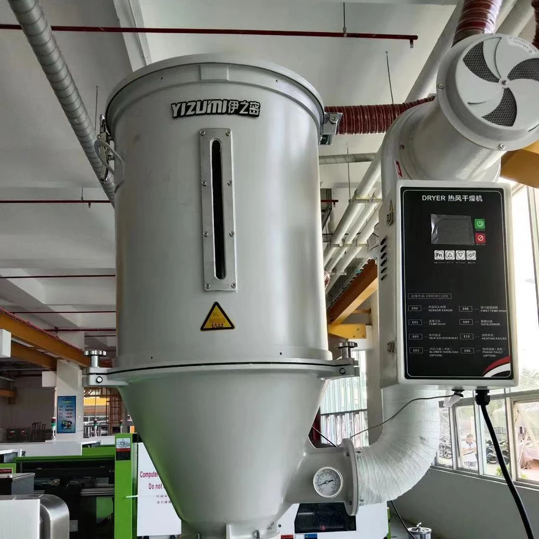 Yizumi YA-G50KG High Efficiency Energy Saving Plastic Granules Pellet Heater Hopper Dryer Machine