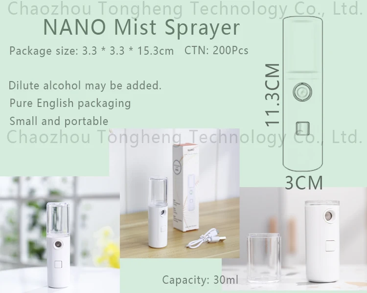 Электрический распылитель тумана для лица портативный Перезаряжаемый небулайзер карманный пластиковый