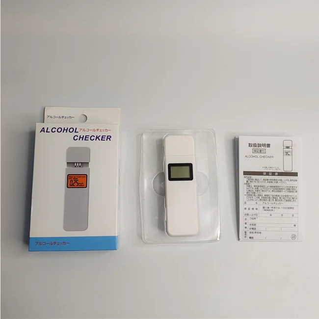 2024 hydrometer Alcohol Meter New digital alcohol tester Roadway Safety Portable alcoholimetro wine