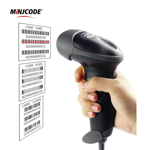 MJ2808AT Brighter Shopping Barcode Scanner Stand Bar code Scanner For Supermarket Continuous Scanning Auto-scan Barcode Reader