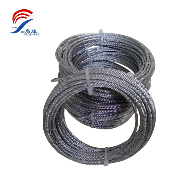Gao sheng 1.5mm steel wire rope for motorcycle brake cable