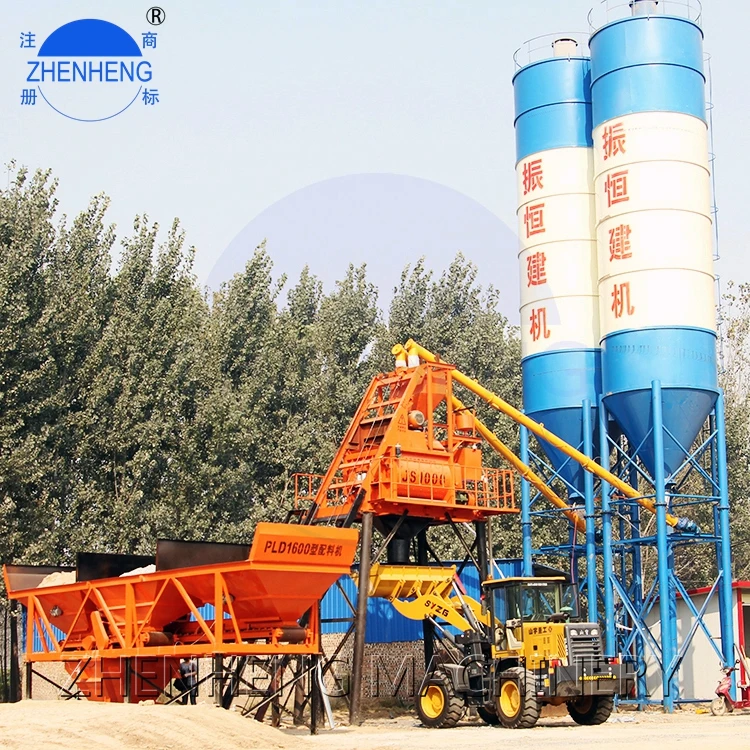 Portable Concrete Batching Plant Sale Philippines Concrete Celular Electric Rental Hopper Type Lift Precast Wall Panel Plant