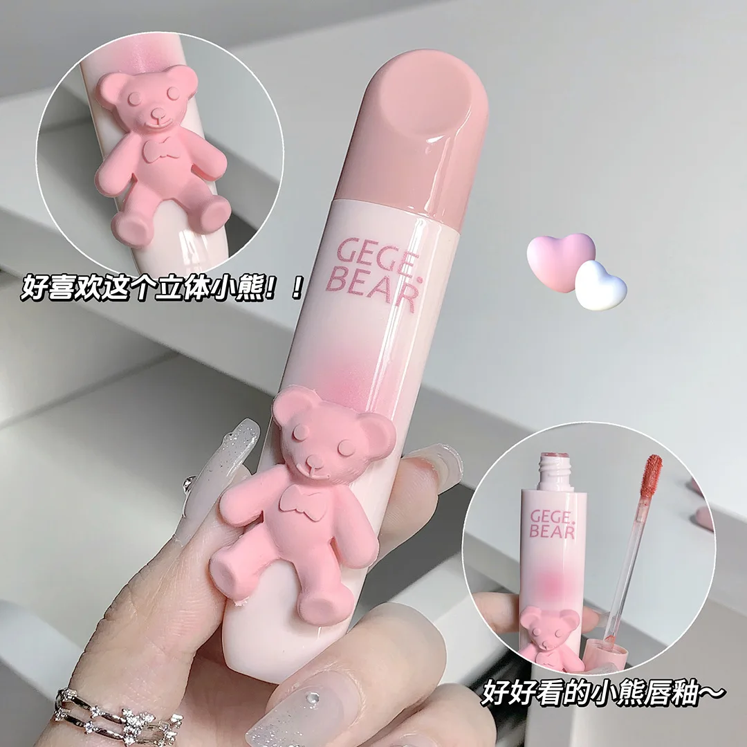 Tender Velvet Lip Glaze Soft Mist White Matte Lip Balm Long Lasting Non-Stick Cup Lip Liner Cream Form with MSDS Certification