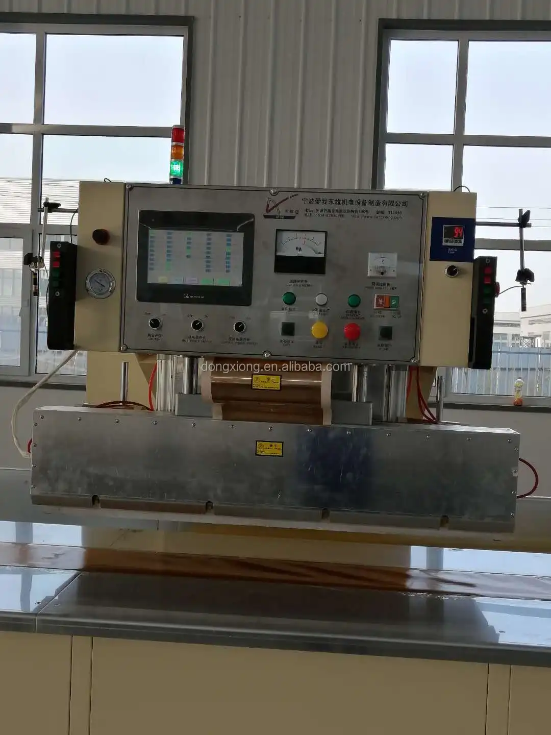 high frequency welding machine for tarpaulin
