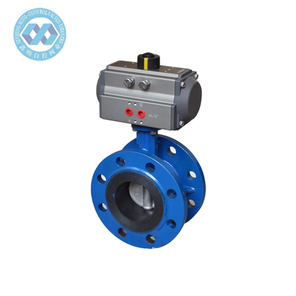 Safty Valve Kromschroder Gik40r025 Air/gas Ratio Controls Valve Proportional Control Valve