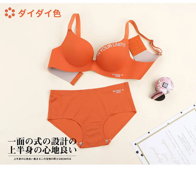 2022 Young Girl Bralette 32 A B Small Cup Women Seamless Sexy Gather Panty Bras & Brief Sets Push Up Panties Bra