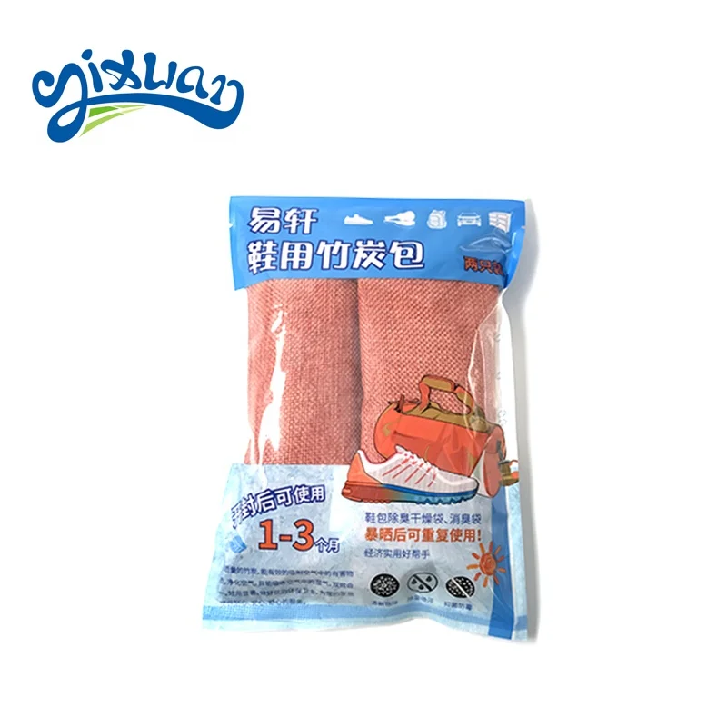 75g shoes deodorizer bamboo charcoal bag Moisture Absorber odor remove