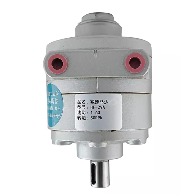 SPMEKE NK-4VA vane type low speed air motor reverse rotation explosion-proof mixing small industry