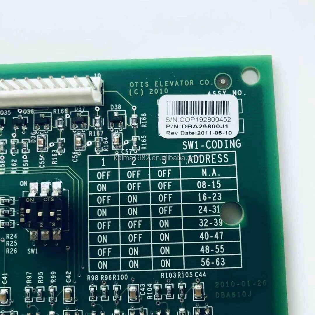 DBA26800J1 picture 3