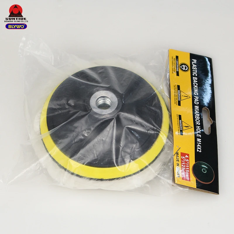 High Quality Wool Polishing Disc - 115mm Diameter for Professional Finishing Applications