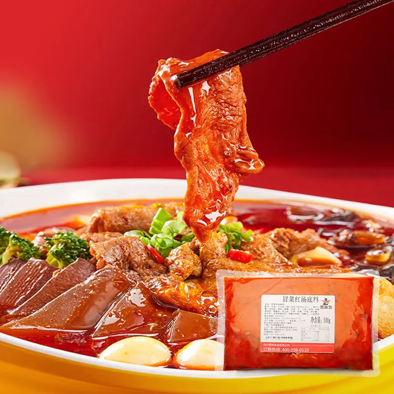 Conwee Kuanwei Sangu Malatang Maocai Clear Soup Base No Spicy Flavor Seasoning Sauce Condiment for All Age