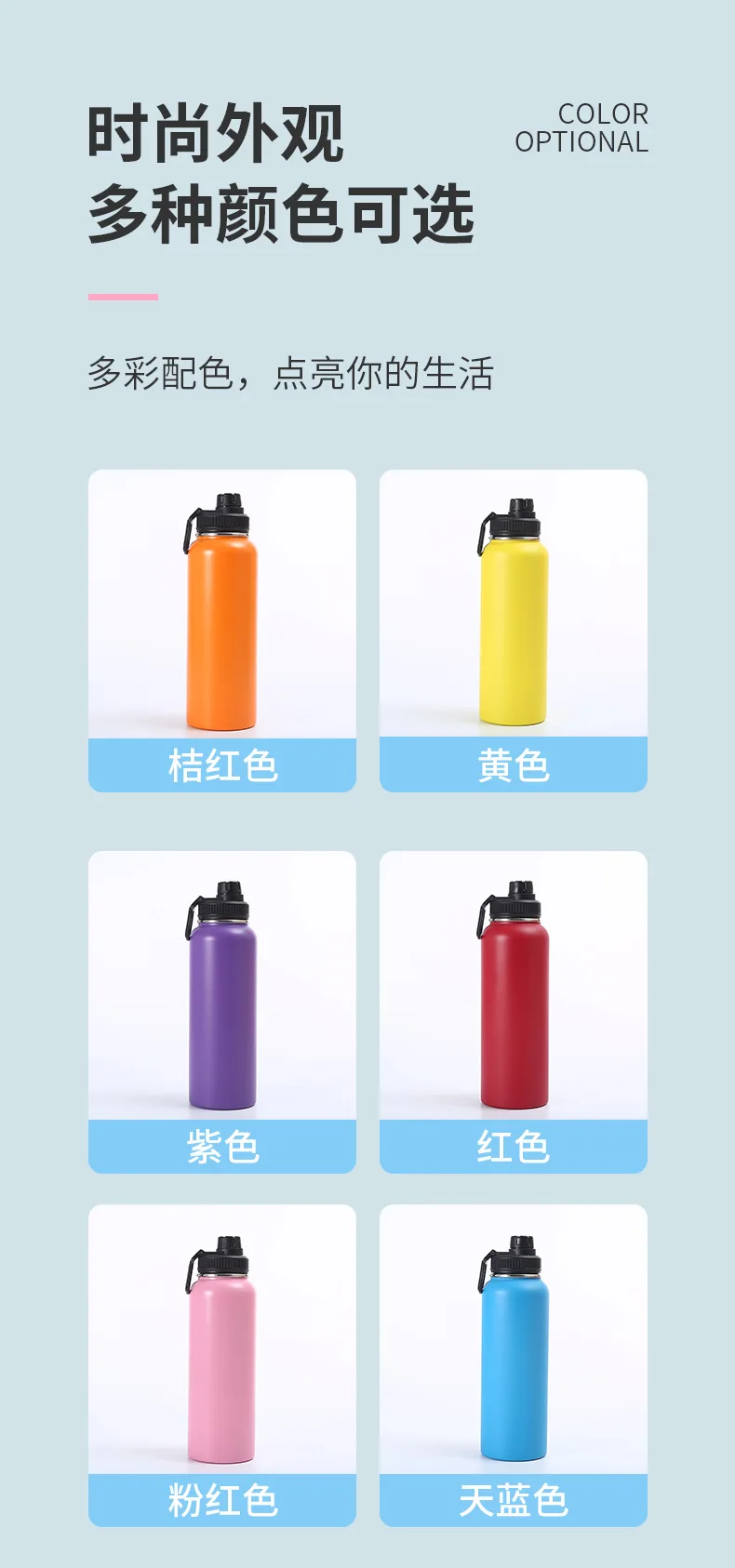 Custom Logo Vacuum Insulation Stainless Steel Cold and Hot Water Bottle Label Printer