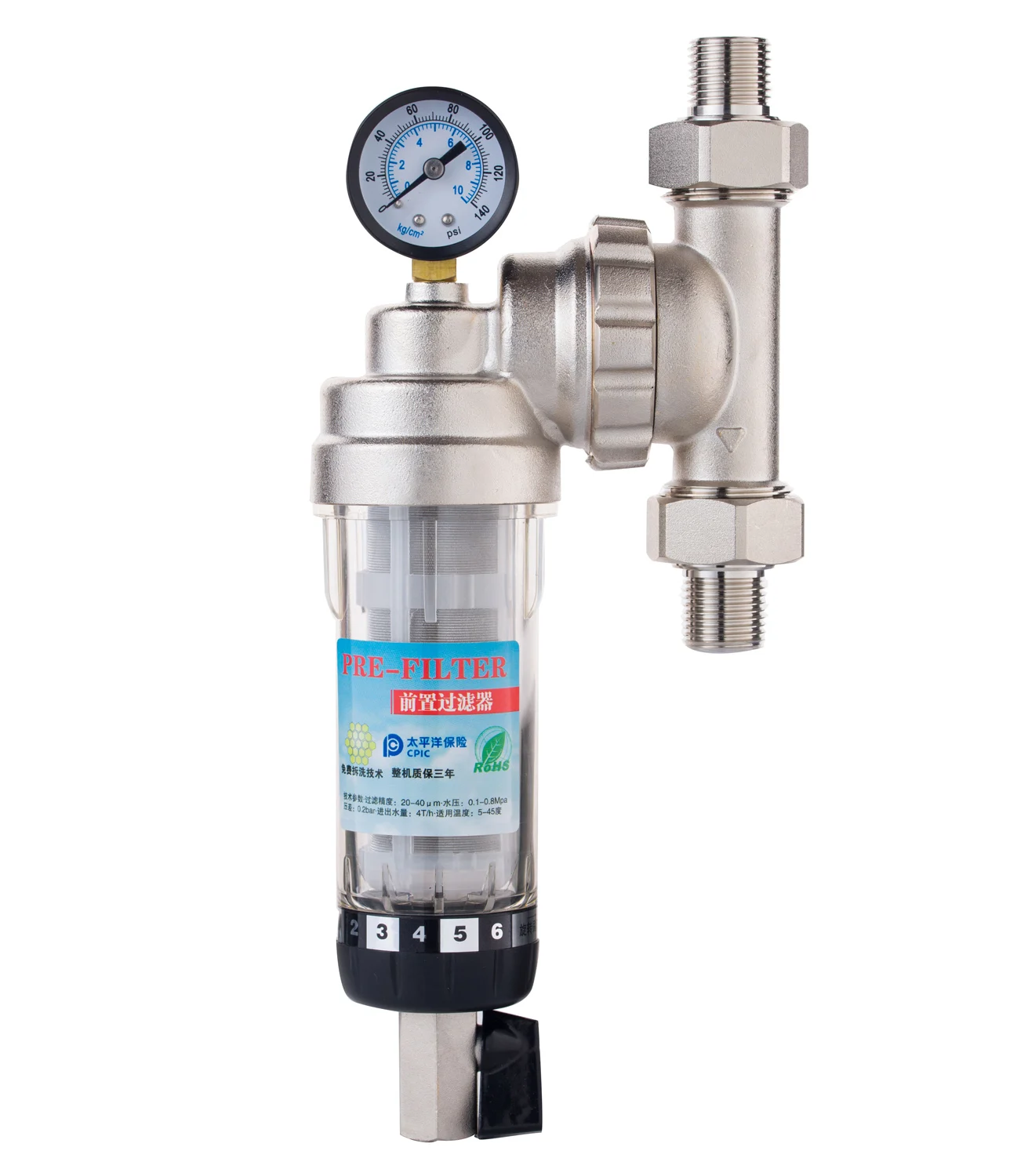 Copper Front Water Filter with Pressure Gauge Household Tap Water Purifier Prefilters