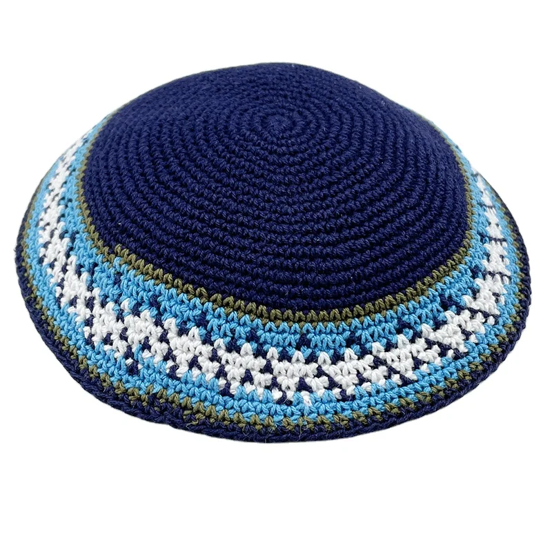 Комплект из разноцветной вязаной шапки Judaica 18 см