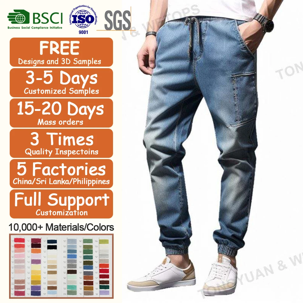 Men Trousers Wholesale Customized  Men Jeans Hemp Organic Cotton Men Jeans Plus Size Pants Jeans