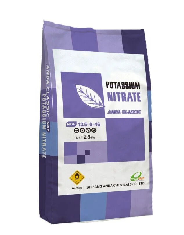 Нитрат Калия customed13-00-46 nitrato de potasio kno3 селитра почвенное удобрение для растений, растворимый порошок