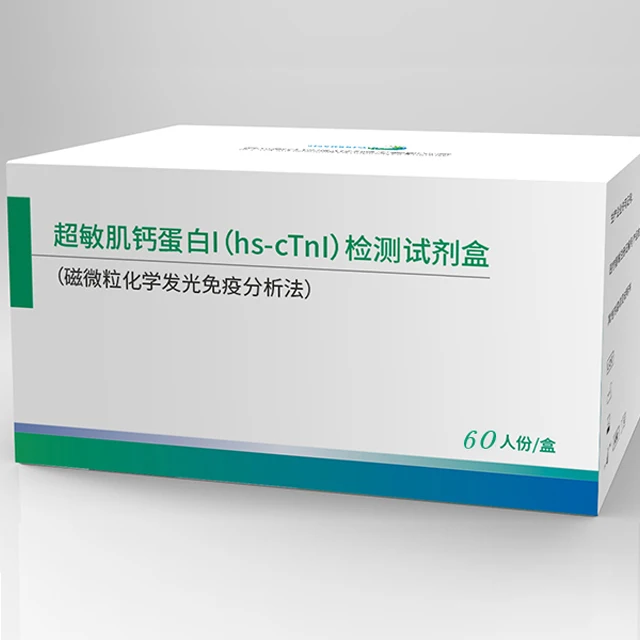 
High-sensitivity cardiac troponin I (hs-cTnI) detection kit (magnetic particle chemiluminescence immunoassay) 