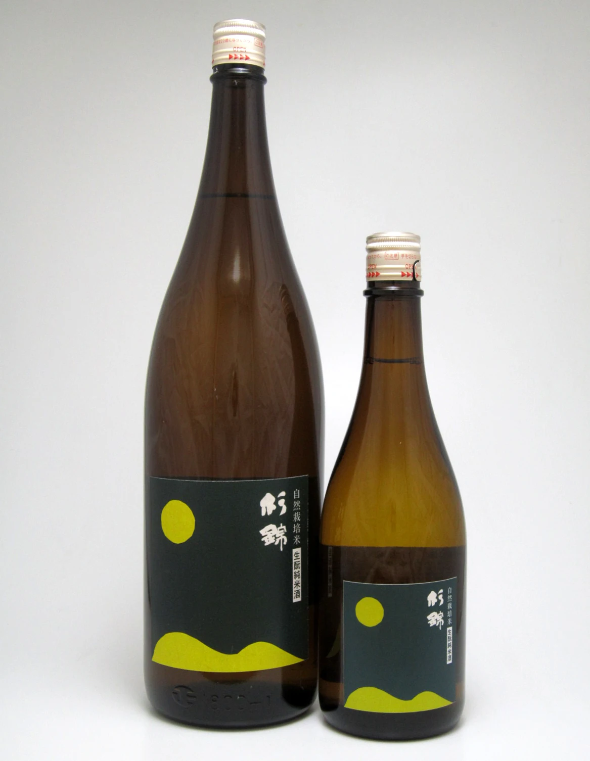 Japanese Sour Flavor Bulk Rice Sake Without Pesticides Or Organic Fertilizers
