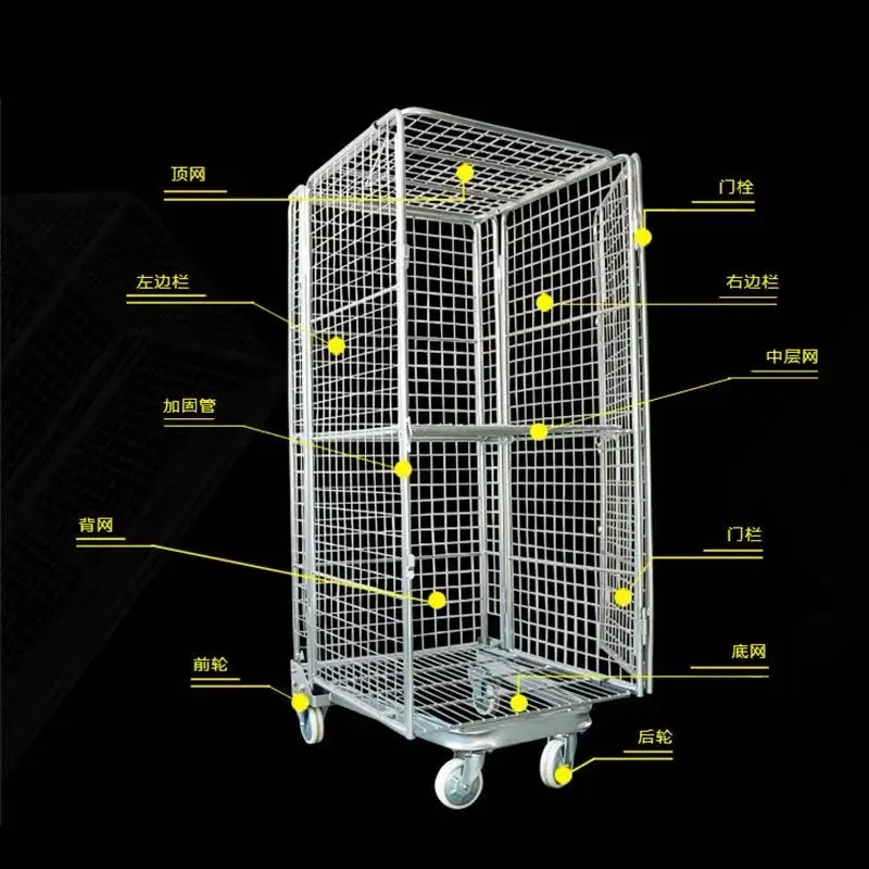 
Metal Nestable High Quality Zinc Hot Sale Industry Wire Mesh Roll container 